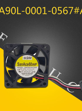 信捷开环步进电机MP3-57H044/056-D6.35/076/088/110/HZ056/H