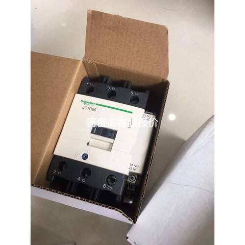 Keysight34970A+34901A