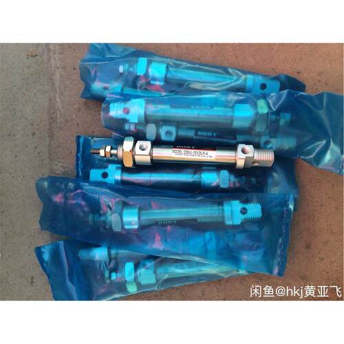 GSE6-N1111 / GSE6-N1112 对射式光电开