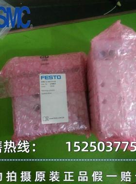 BCG08-N1BM0399拉线编码器1061028