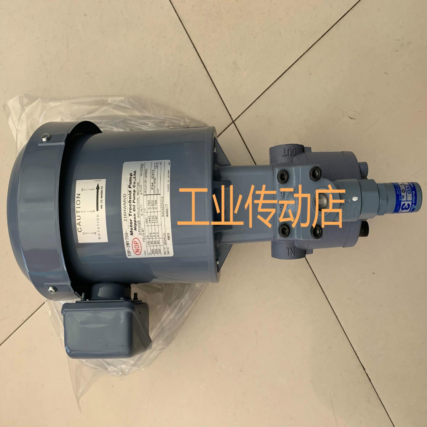 NOP油泵 电机 TOP-2MY750-212HBMVD 润滑泵 TOP-2MY1500-212HWMVD