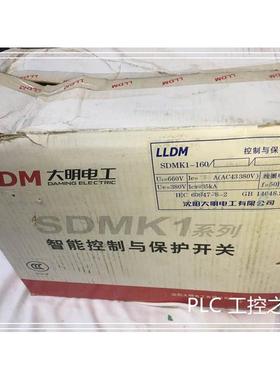 HC-MFS053B库存当天发货欢迎