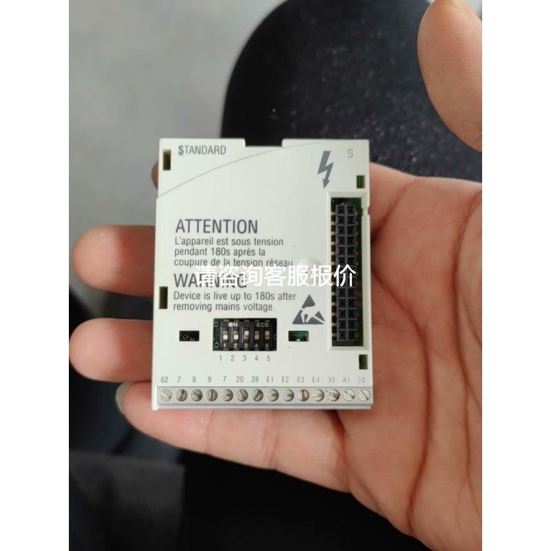 正泰 塑壳式三相四线漏电保护器DZ15LE-40/4901 40A 50mA断路