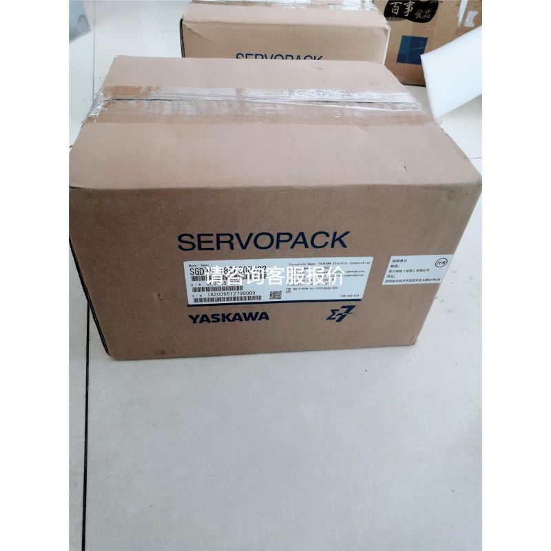 日本内密控编码器 NAME HES -10-2MHC TYPE 800-050-00E议价