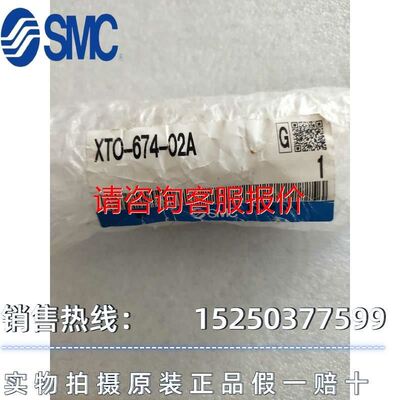 *现货销售*全新Danfoss丹佛斯压力开关AKS3000 现货060G1052