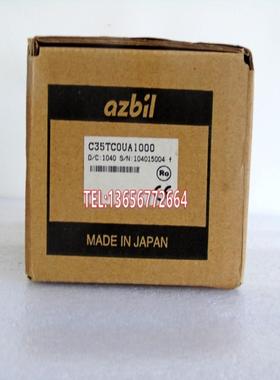 原包装温控器SDC35 C35TCOUA1000 C35TC0UA1000温控器 现货