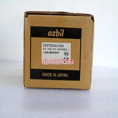 原包装温控器SDC35 C35TCOUA1000 C35TC0UA1000温控器 现货