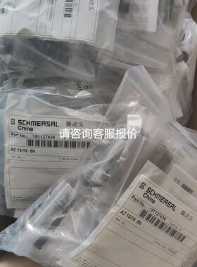 PN072186P7变频器61和71系列变频器90-1议价