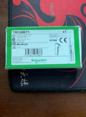 变频器ATV610D15N4便宜卖