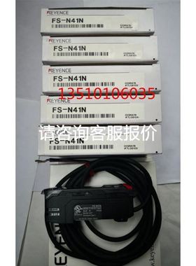 DN-UC-4DMB白色 DN-UC-4DMA黑色 KONDA台湾康达AUTOKON DN-UC