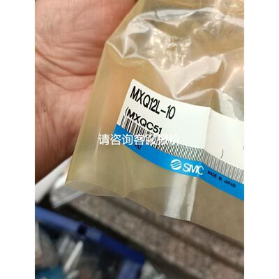 *现货销售*全新Schneider通信模块 ASILUFC51
