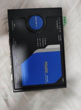 超大口径电磁流量计 e+h 50p4h 400大口径