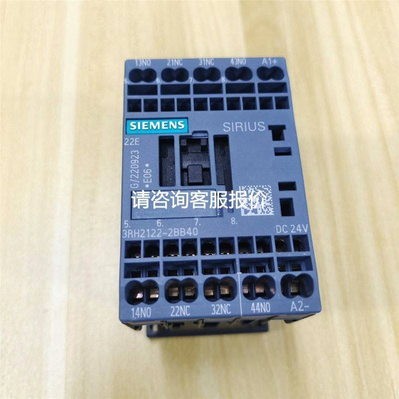 CS1W-SCU21-V1 ，2个串口通讯模块议价