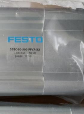 FESTO 费斯托ISO标准气缸 DSBC-80-500-PPVA-N3 1383344