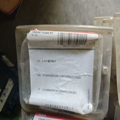 拆机fleXPower电源