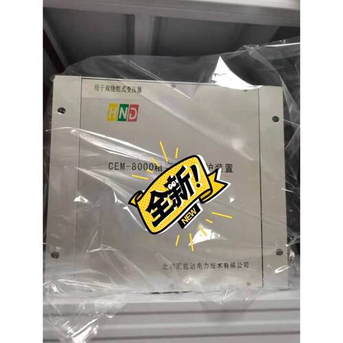 贝加莱AO352 AI354 AM351 成色新 实物图