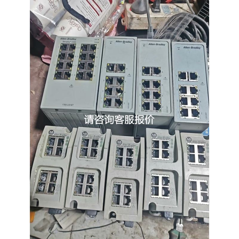 Ene2TM292Ta5s060电解电容，包好！！！议价