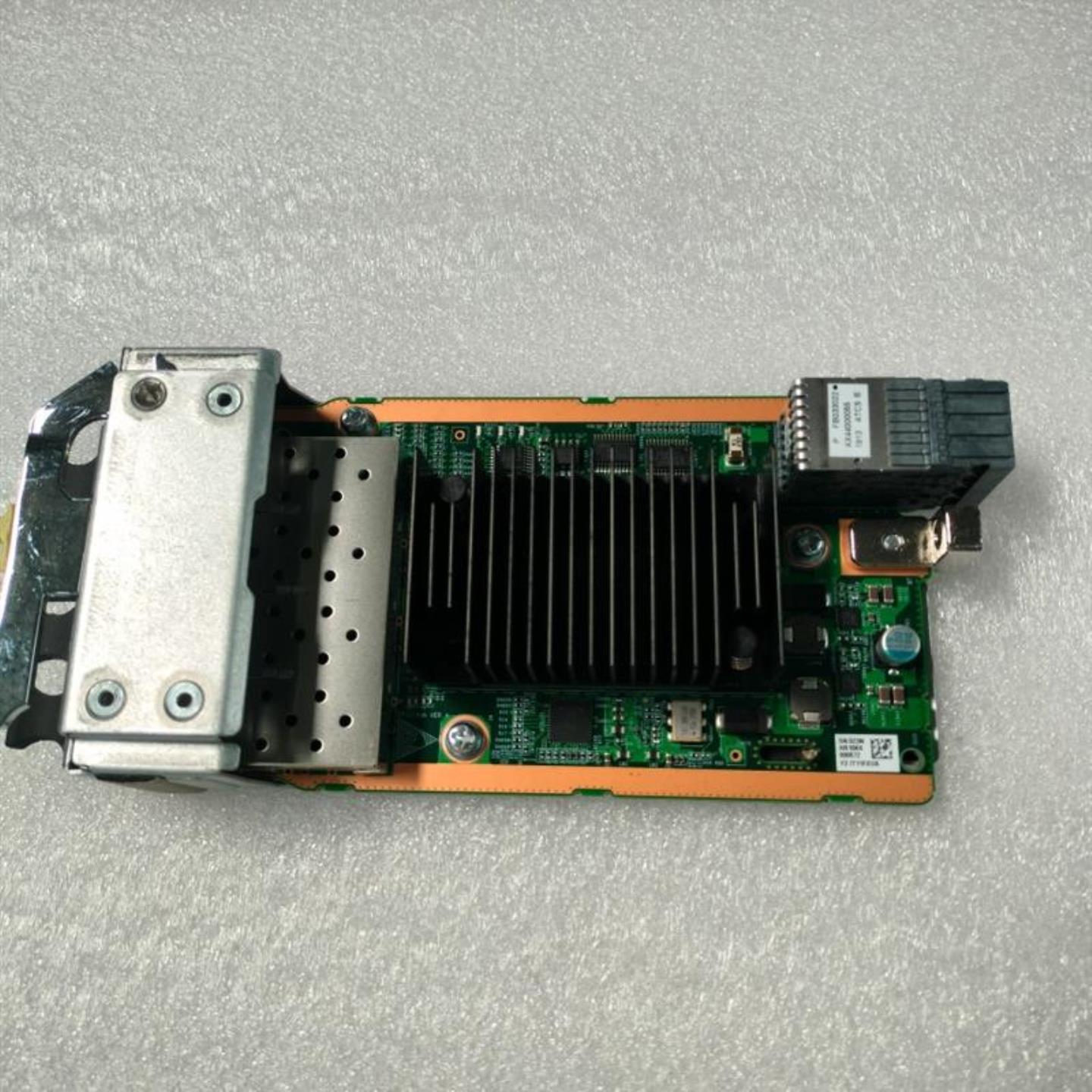 MX517-4*8G FC10GE 光口-灵活插卡 型号IT11FXUA