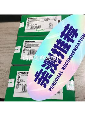 全新高品质 倍福模块 KL1004议价