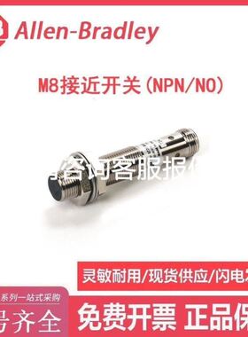 optibase VideoPlex-PCI 解码卡议价