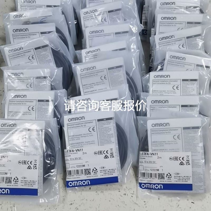 研祥ECS-1830V2NA议价