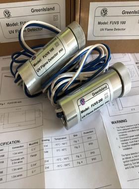 Greenlsland火焰探头FUVS225FUVS100FUVS200