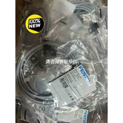 PRO MAX 180W 24V 7,5A魏德米勒电源 1478120000议价