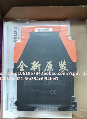 DOLD安全继电器 LG5925现货LG59254861多德0061919 0061921