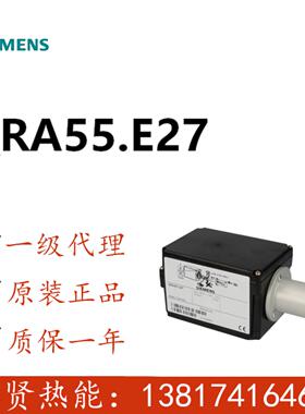 SIEMENSQRA55E27紫外线火焰探测器锅炉燃烧器配件现货20个