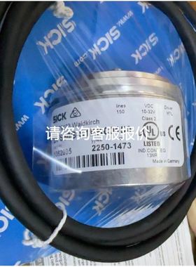 丹麦Bruel&Kjaer US 0008议价