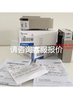 久茂JUMO温度传感器902050/10， 2xPT100议价