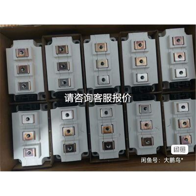 UDMpm200702N0N1S 控制器，成色如图，两侧有轻议价