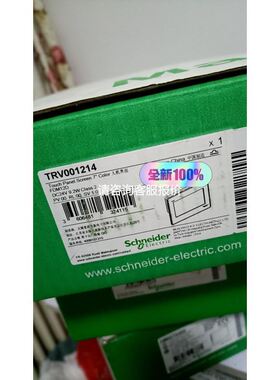 普洛菲斯触摸屏3180034-01议价