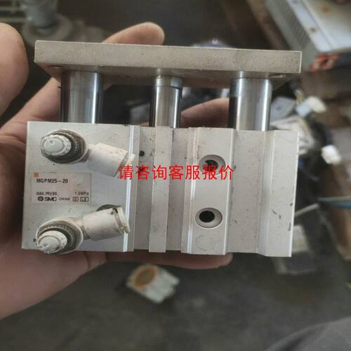 德国施密特手持式转速计YS-20