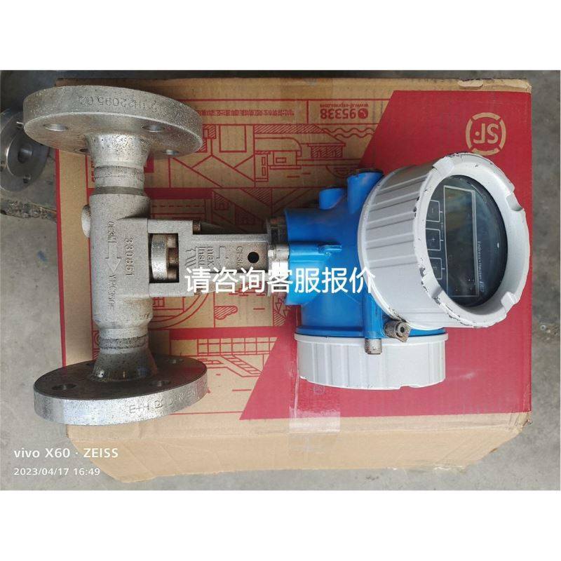 ML-4P2 韩国DONGDO东渡显示器控制器屏幕，议价