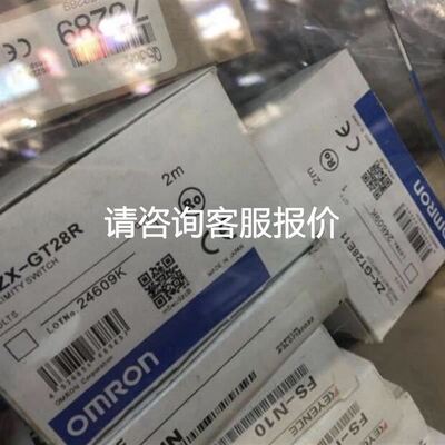 TSXP573623AM plc 工程剩余 实物图拍议价