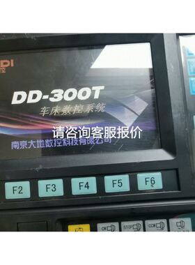 控制继电器CAD50BL DC24V 印度尼西亚进议价