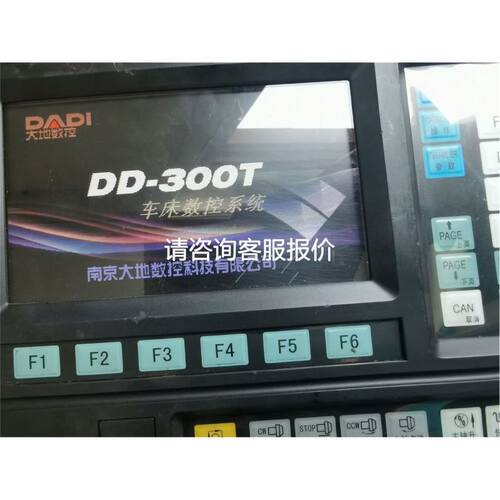 控制继电器CAD50BL DC24V 印度尼西亚进议价