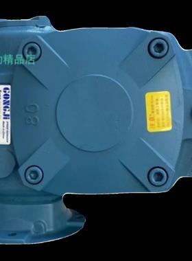 TKVE80-AR    101   GONGJI工机减速机   TKVE80