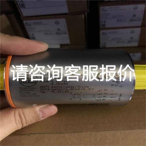 温控器 TK4M-14RN/14SN/14CN TK4M-24RN TK4W-14RN