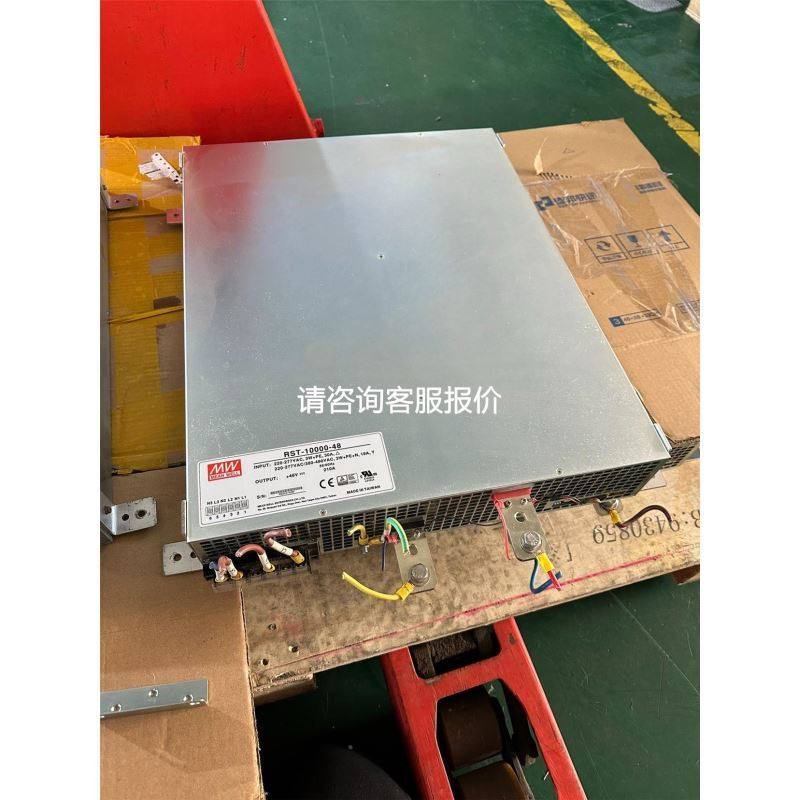 A6伺服驱动器:MBDLT25SF议价拍前请议价拍前请询