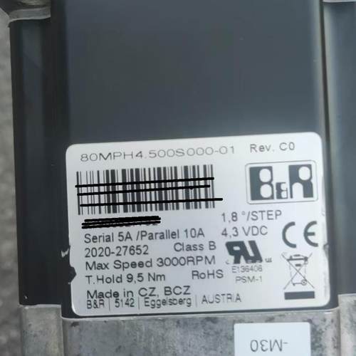 80MPH4500S000-01贝加莱B&R两相混合式步进电机出