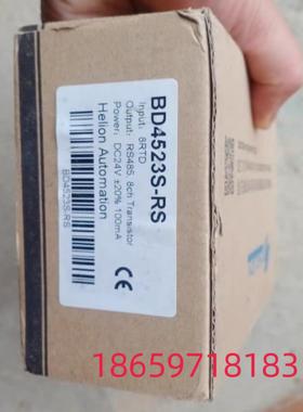 ～汉隆自动化温控采集模块 BD4523S-RS