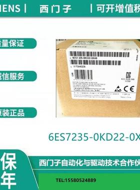 CPU314C-2DP控制器6ES7314-6CG03