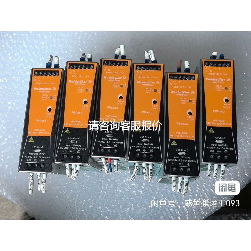 费斯托电磁阀VUVG-LK10-M52-AT-M5-1H2L议价