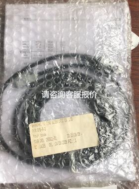 533151/5米 533152/10米 PILZ PSEN cable M8-8sf 541060用