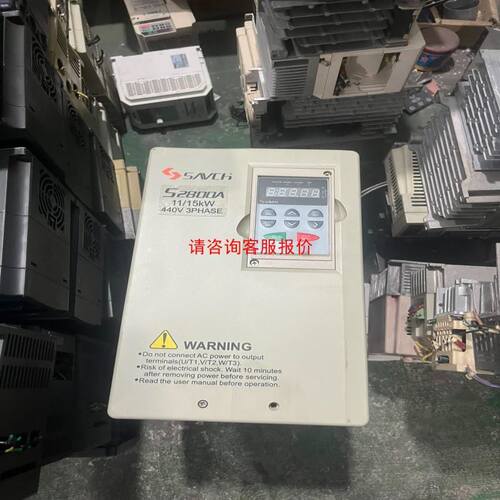 P+F/倍加福114846 -UB400-12GM-E5-V1全新大量现货