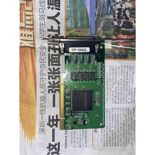 夹爪手指气缸MHF2-8D -M9N拆机，实物图、
