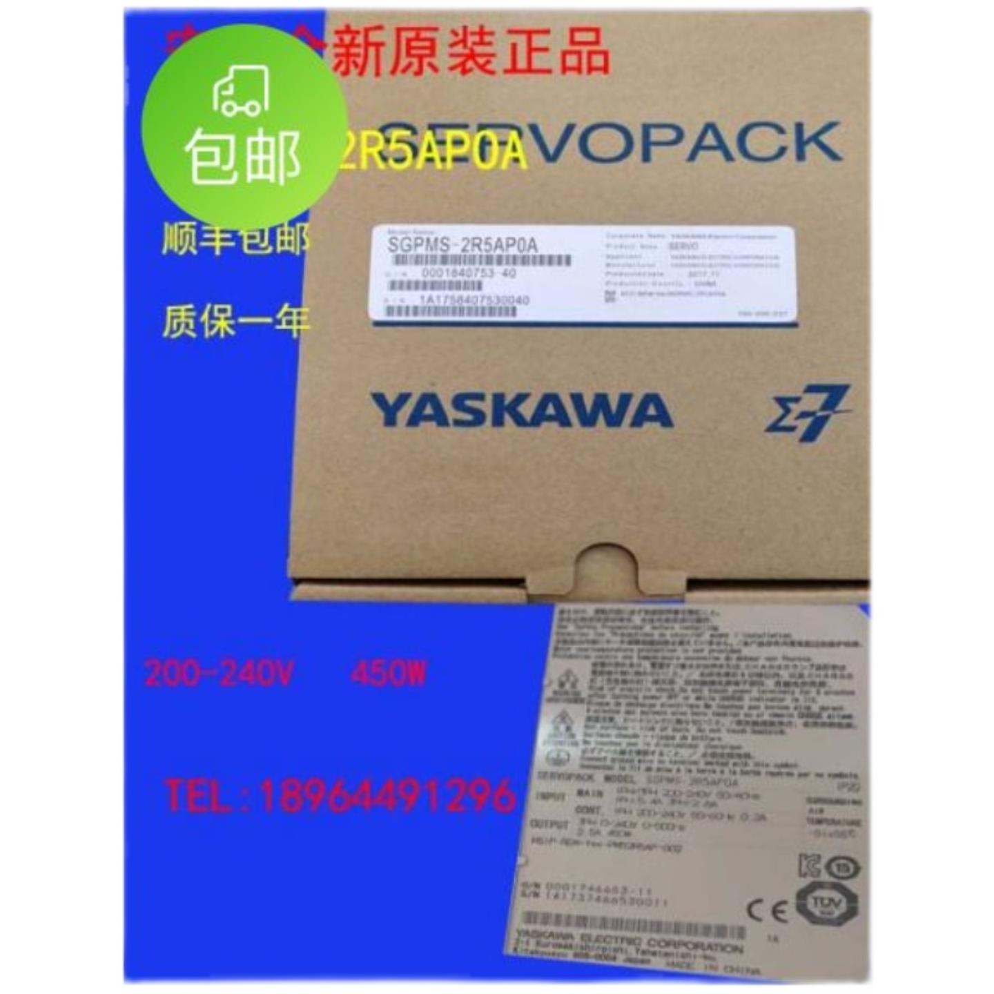 SGMAH-04ABA6C SGMAH-08ABA6C安川伺服电机质保一年