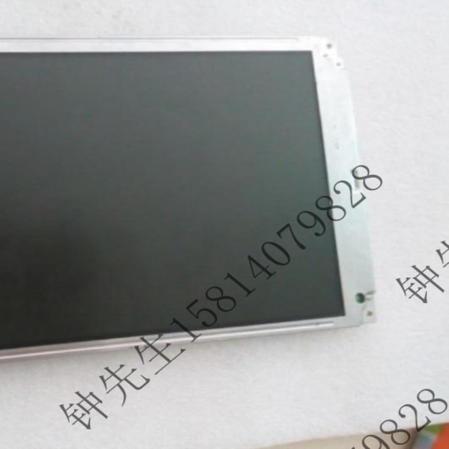 LQ075B3LC06工业显示屏TFT-LCD液晶模组现货供应稳定品质保障